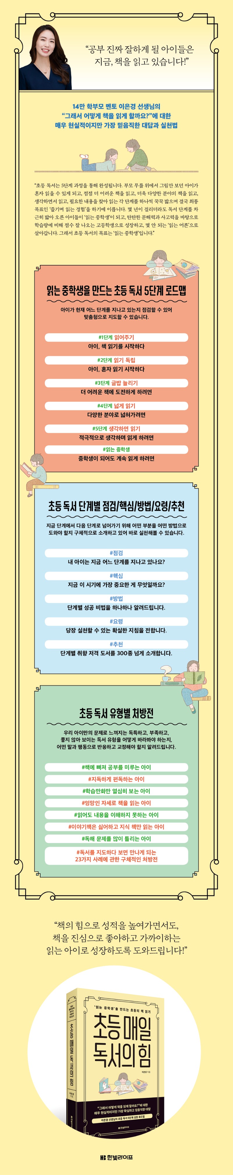 상세이미지_940px.jpg