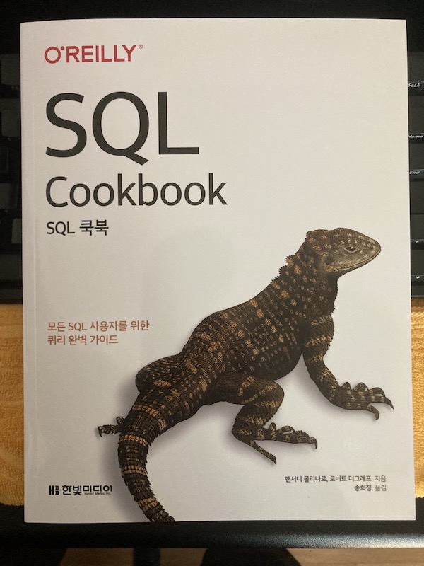 sql.jpg