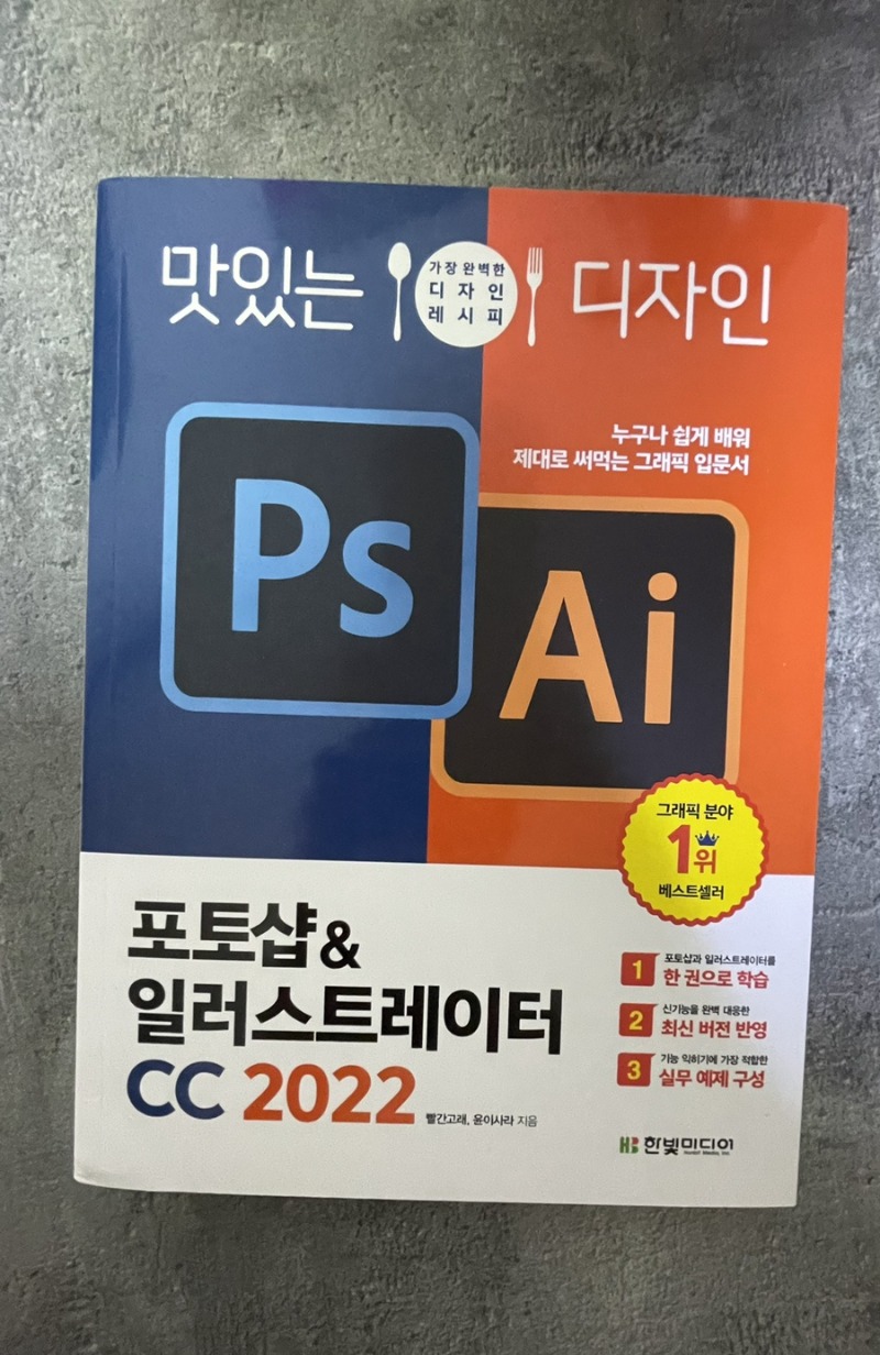 output_578573210.jpg