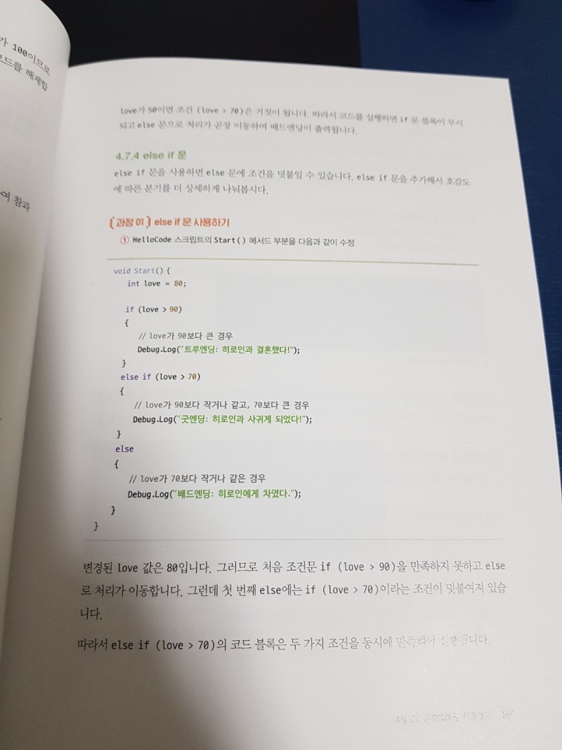 uni3.jpg