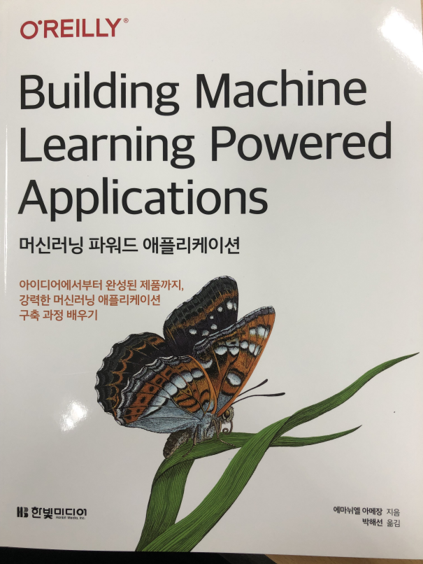 Book_Review_Building_Machine_Learning_Powered_Applications.png