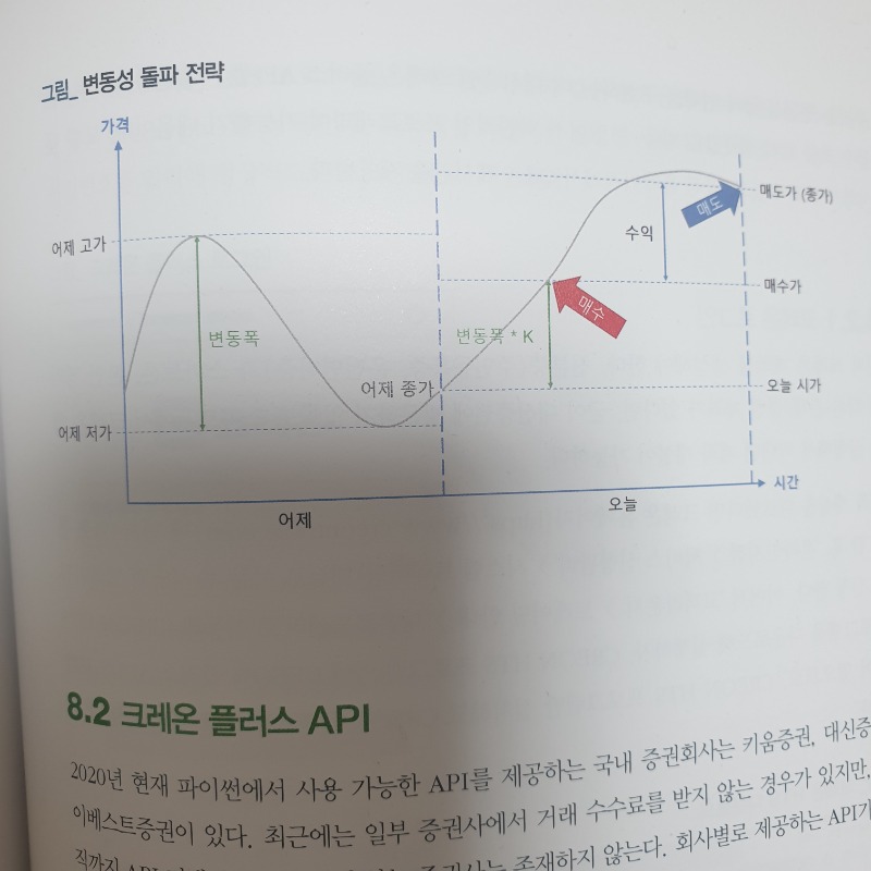 KakaoTalk_20220419_231931207_05.jpg