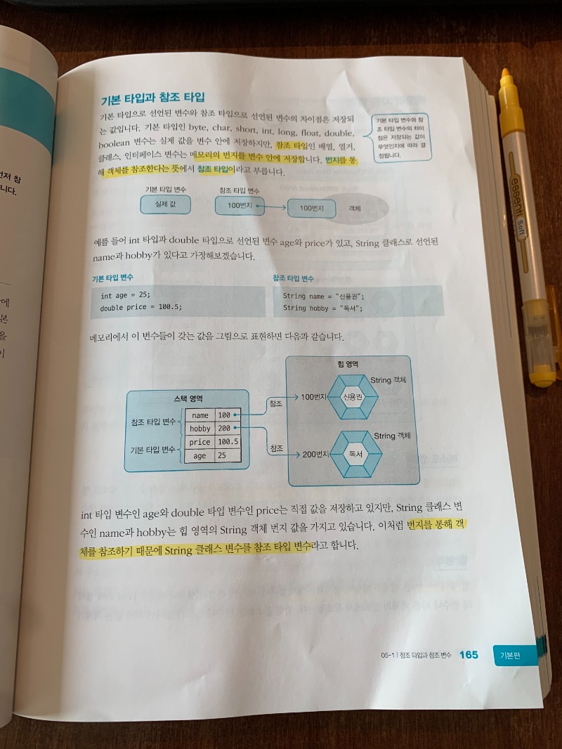 KakaoTalk_20220428_164723758_01.jpg