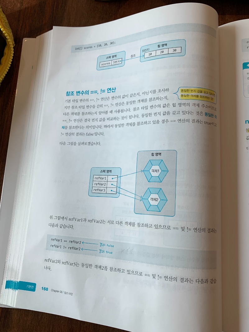 KakaoTalk_20220428_164723758_03.jpg