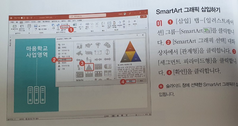 KakaoTalk_20220626_225503947_07.jpg