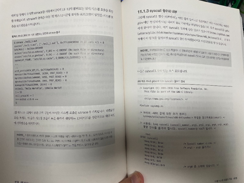 KakaoTalk_20221031_220706678_01.jpg