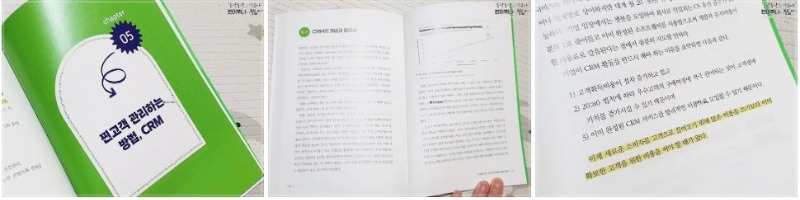 8.JPG