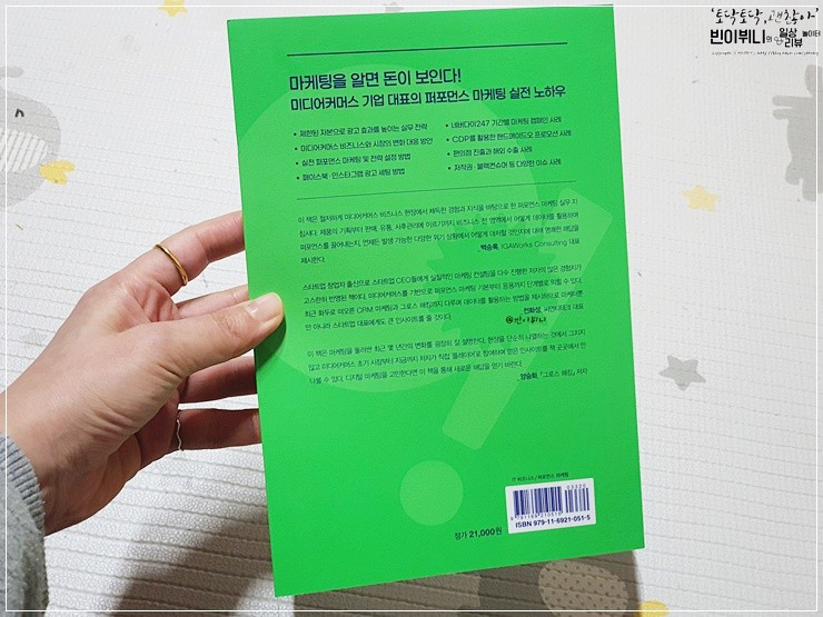 SE-cb273cb8-4692-49da-8c8b-aaea17a5f742.jpg