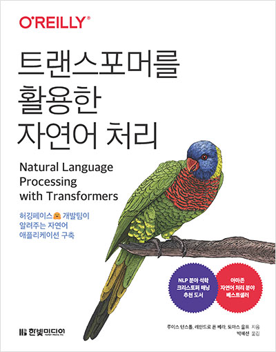 표지.jpg