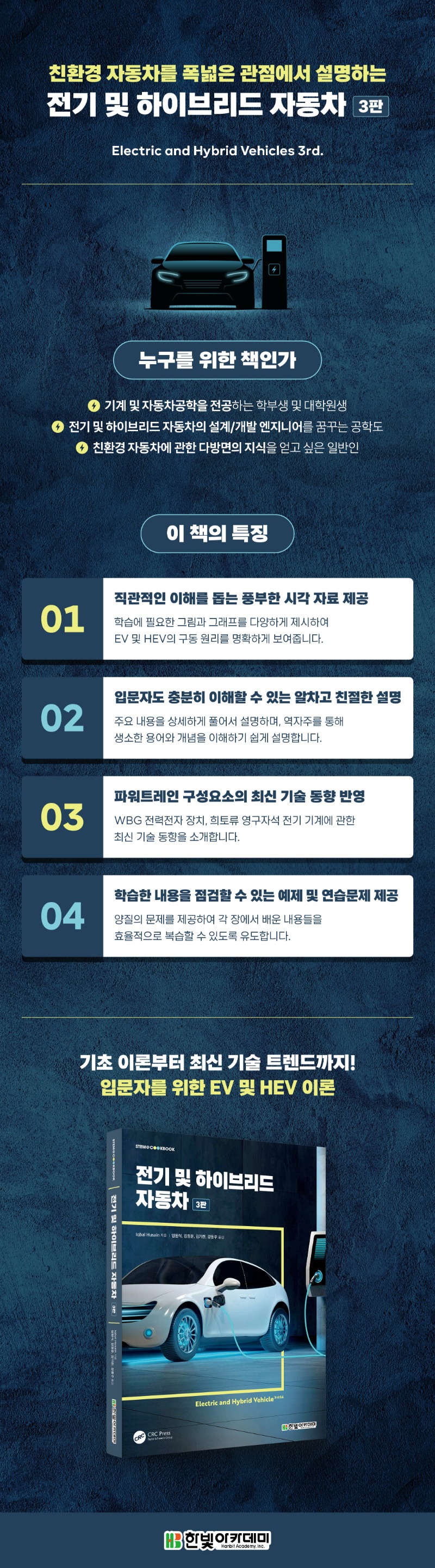 상세페이지.jpg