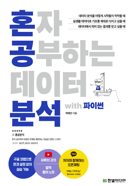 화면 캡처 2023-02-20 164111.png