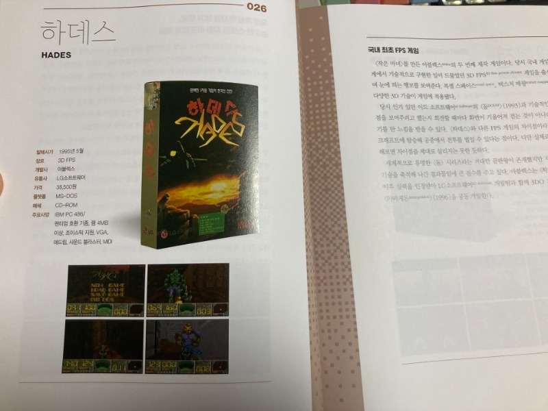 P20230221_205857188_87B84D9C-7288-4FAD-A90A-83D79973BFC3.jfif