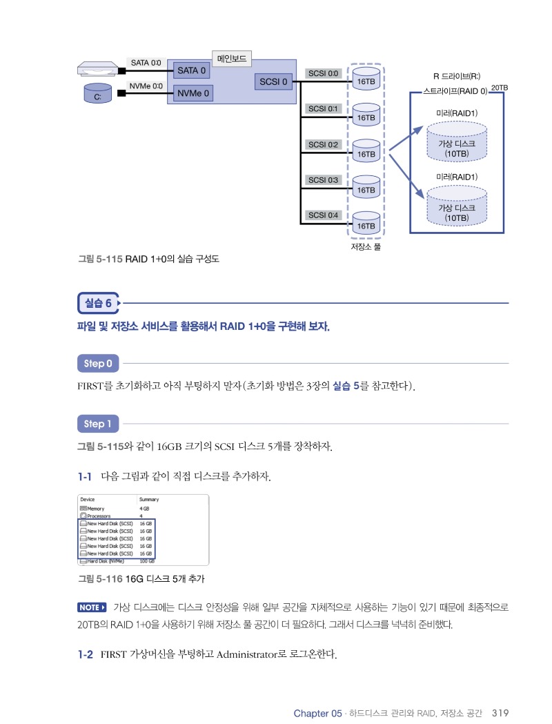 5_설명예시2.jpg