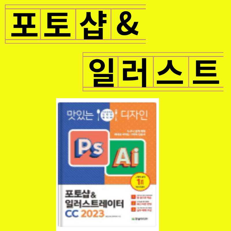 제목을-입력해주세요_-001.png