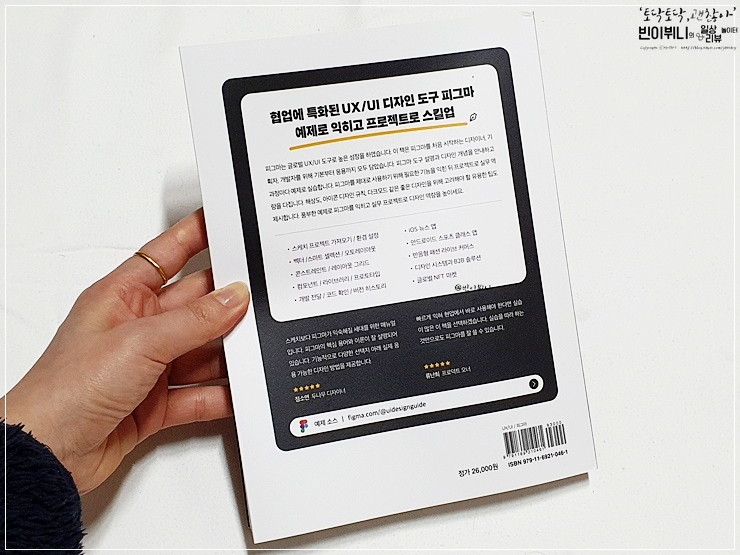 SE-3802c086-81a8-4a6f-aaf4-237c8af42c2c.jpg