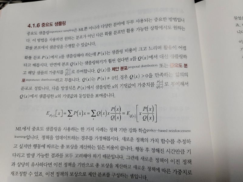 20230422_141911.jpg
