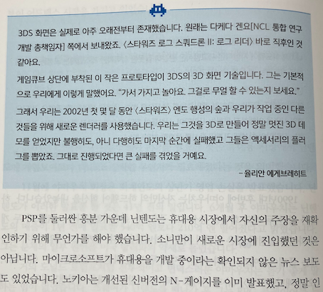 스크린샷 2023-04-22 오후 3.12.13.png