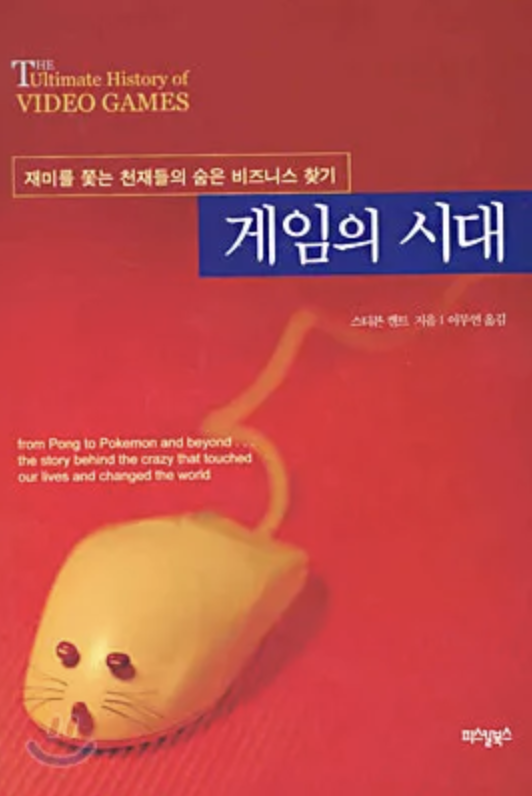 스크린샷 2023-04-22 오후 4.41.06.png