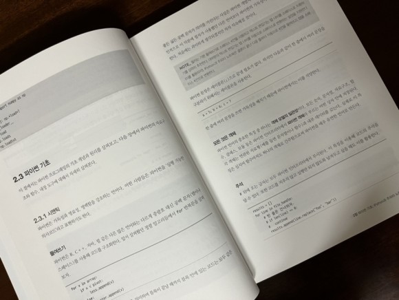 output_3460770689.jpg