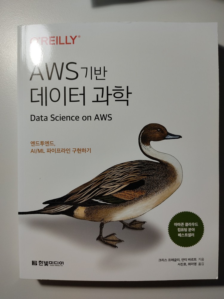 표지IMG_20230528_182414.jpg