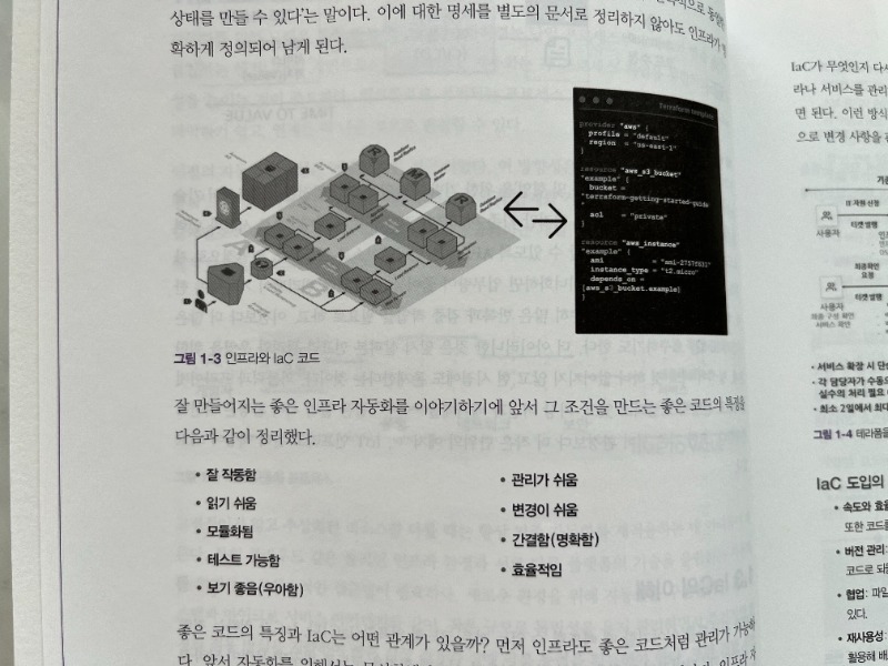 KakaoTalk_Photo_2023-06-26-20-13-43 007.jpg