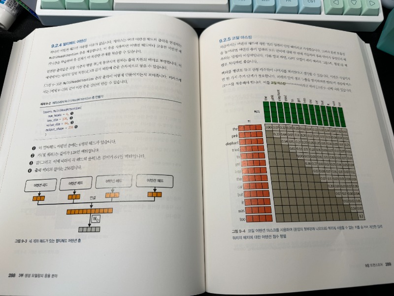 KakaoTalk_20231028_222931074.jpg