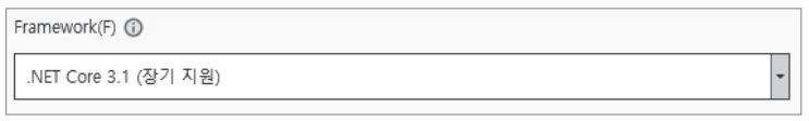C# .net core 3.1 장기 지원.png