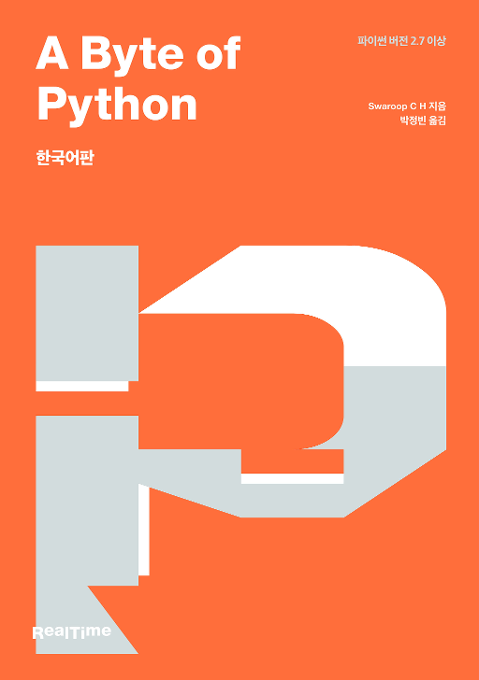 A Byte of Python