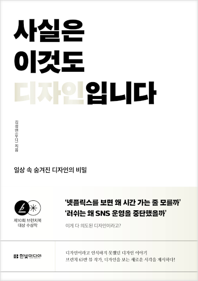 러닝 MySQL